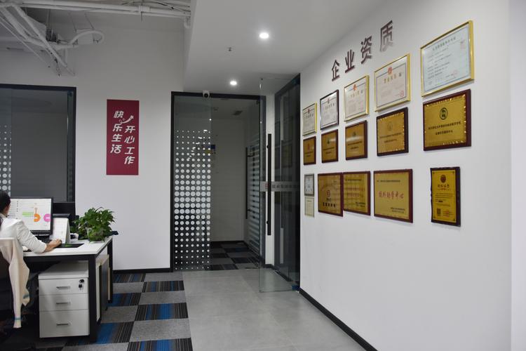 经营范围包括:一般项目:5g通信技术服务;软件开发;信息技术咨询服务